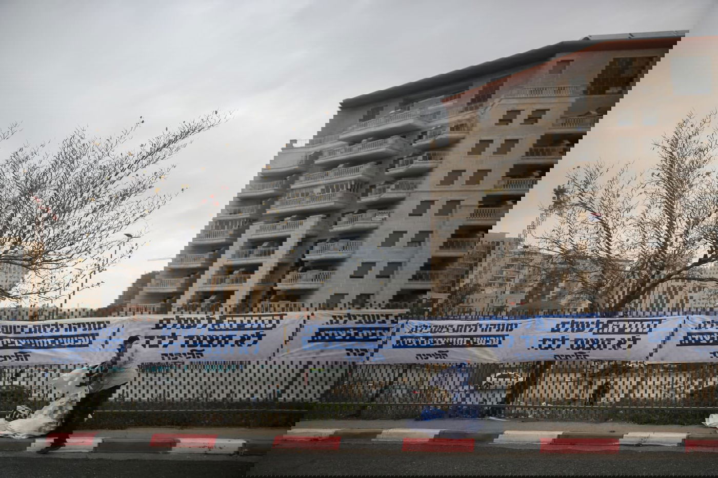 הפריימריז בליכוד: עד 17:00 - הצביעו 26.5 אחוזים