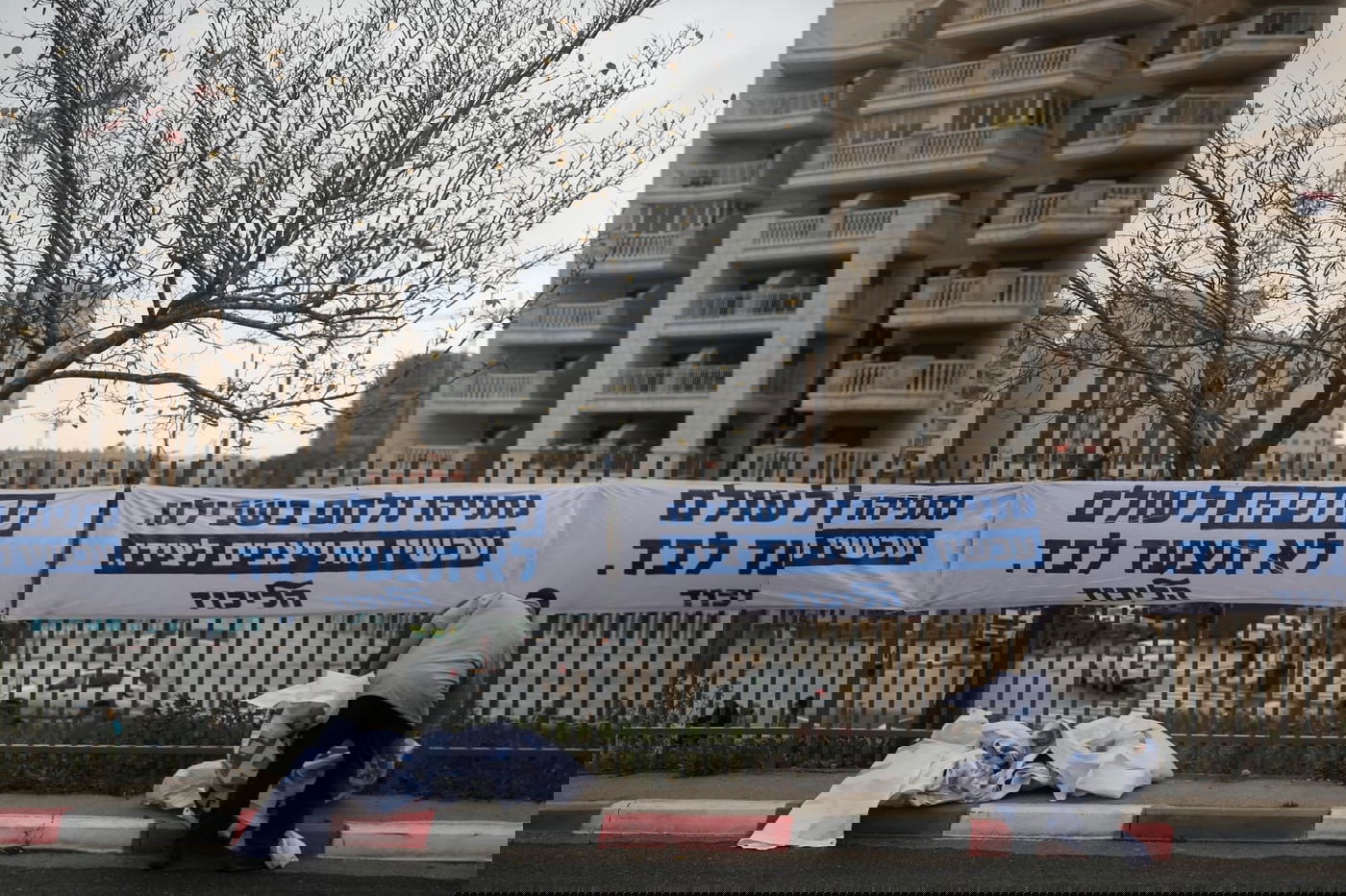 הפריימריז בליכוד: עד 17:00 - הצביעו 26.5 אחוזים