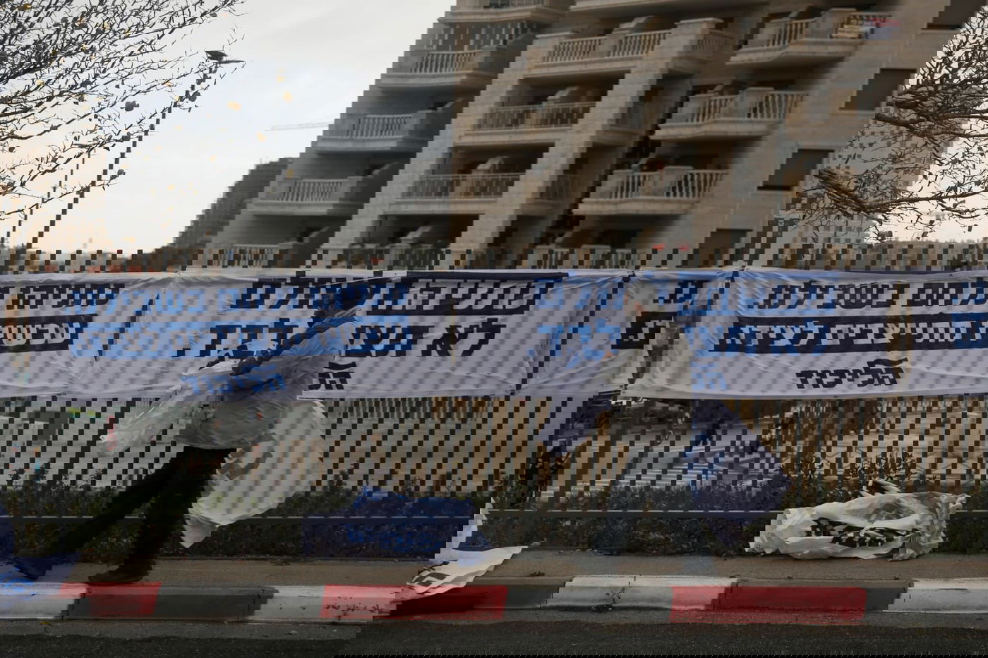 הפריימריז בליכוד: עד 17:00 - הצביעו 26.5 אחוזים