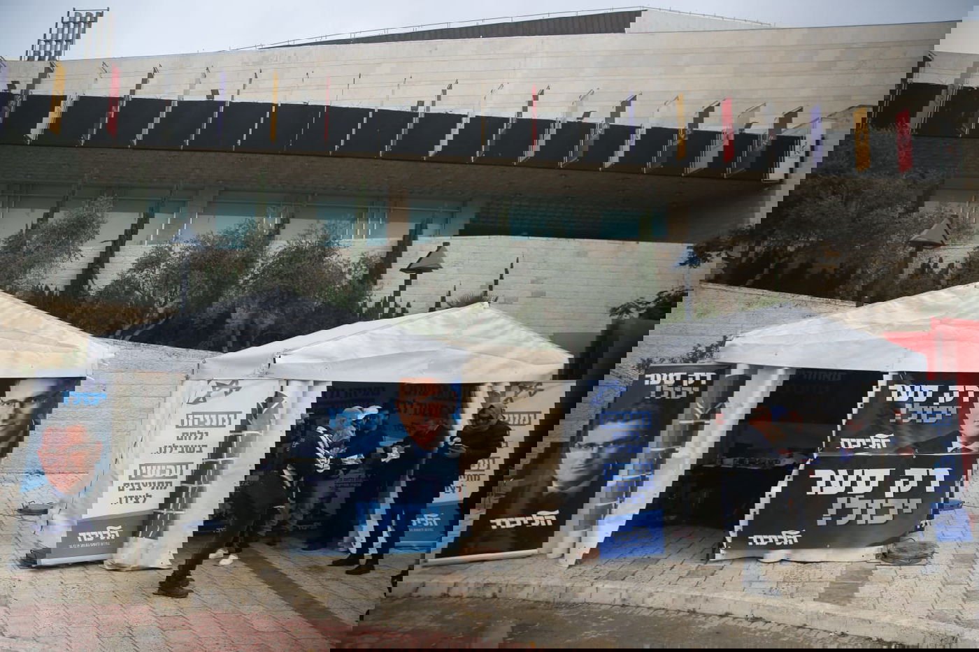 הפריימריז בליכוד: עד 17:00 - הצביעו 26.5 אחוזים