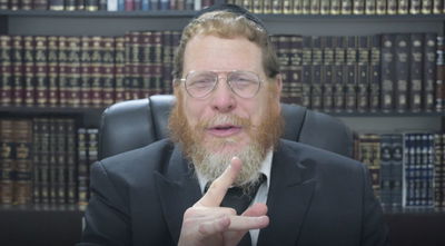 הסגולה היומית: כך נבטל חלום שחלמנו • צפו