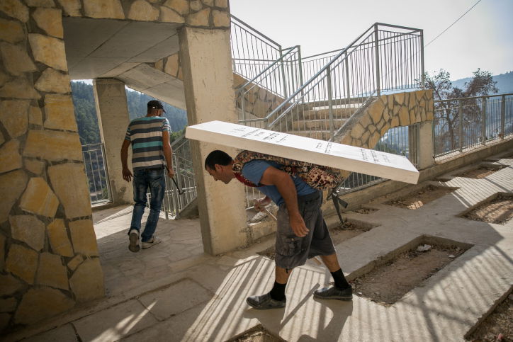 אילוסטרציה