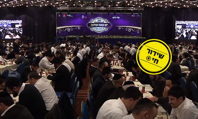 כך סיימו הלומדים את כל הש"ס ביום אחד