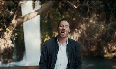 דוד שפירא בסינגל קליפ חדש: "הבית שלי"