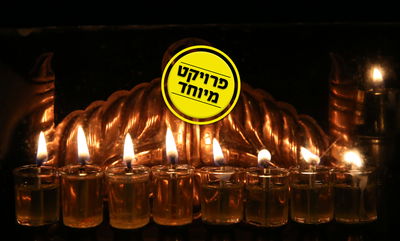 הניסים של גולשי 'כיכר': הילד שעף מהרכב והכלה שנפקדה