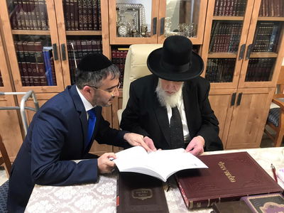 סגר"ע בני ברק ביקר בבית רבני משפחת בן שמעון