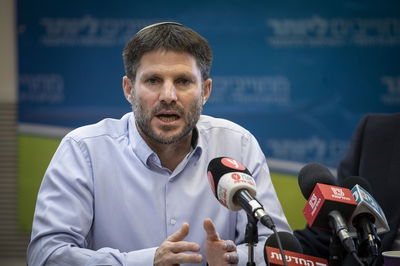 דבריו של יו"ר האיחוד הלאומי