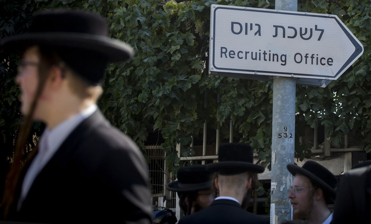 אילוסטרציה. למצולמים אין קשר לנאמר בכתבה