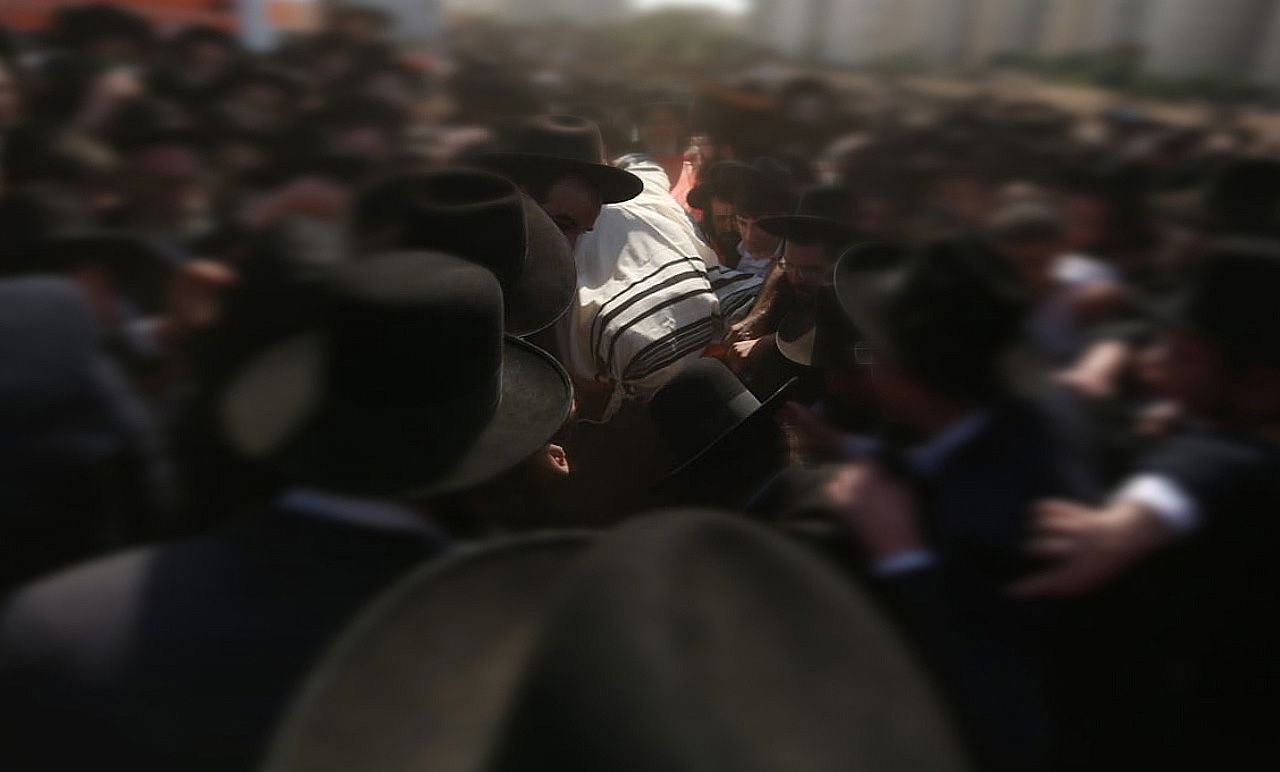 אילוסטרציה