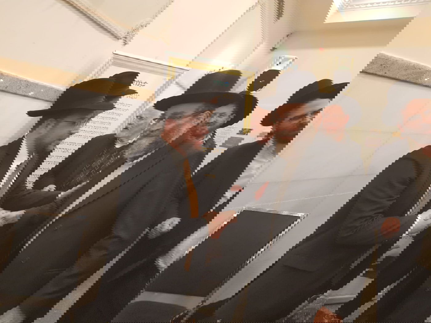 צמרת דגל התורה ובכירי כללית בבר מצוה לבן מנהל המגזר החרדי במחוז מרכז