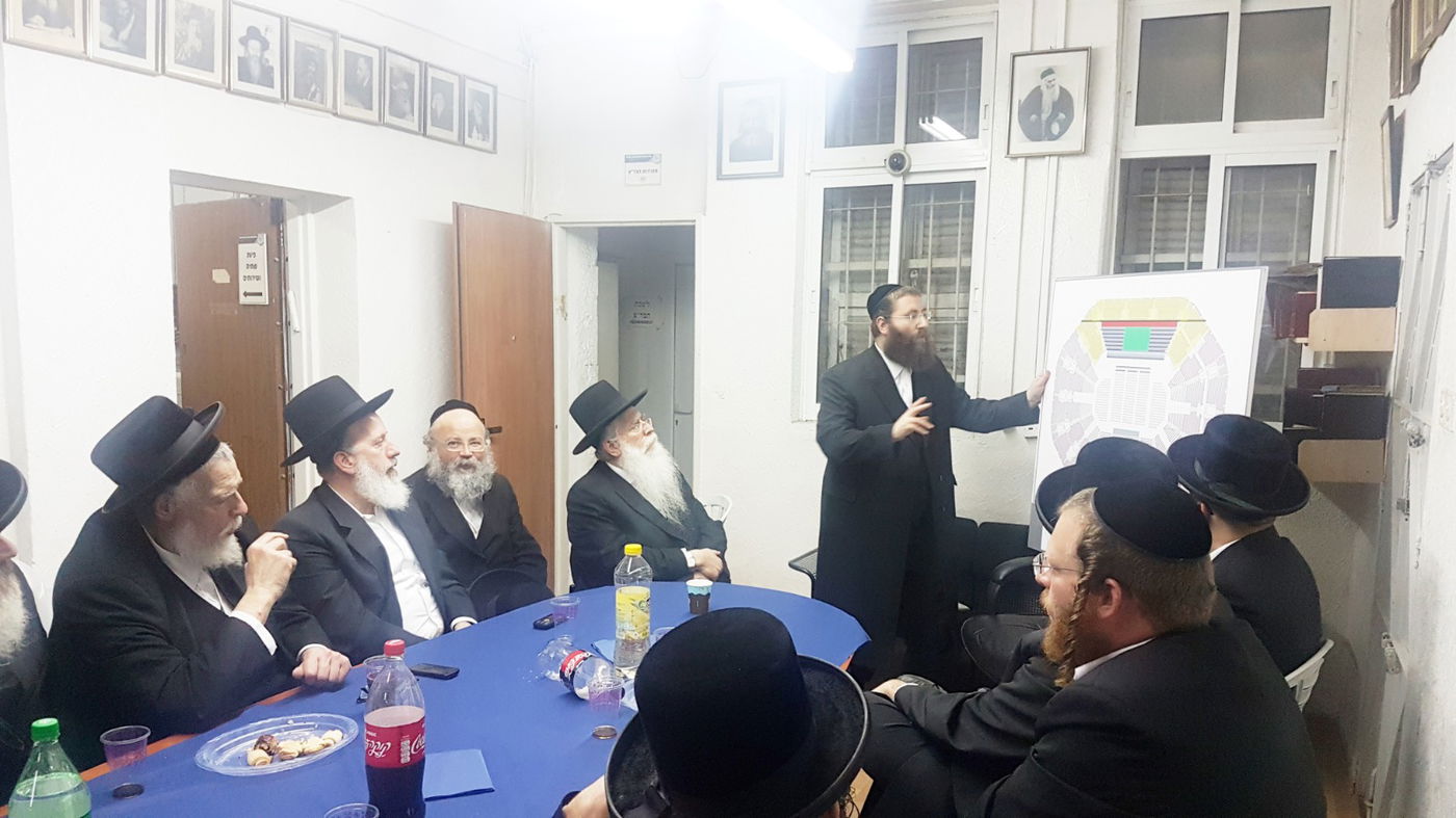 צפו: ההכנות האחרונות לסיום הש"ס המרכזי בירושלים