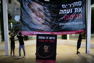 לאחר המעבר החשאי: נעמה יששכר שבה לכלא במוסקבה