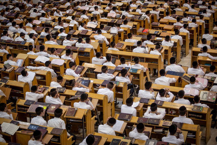 אילוסטרציה בלבד