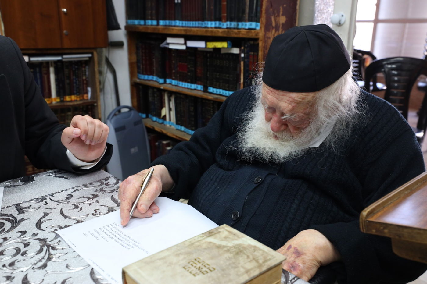 הגר"ח קנייבסקי במכתב למשפחת אזרזר: "אשריכם שנבחרתם"