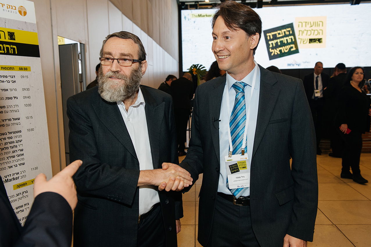 מנכ"ל הבנק: "מי שמוותר על המגזר החרדי מחמיץ בענק"