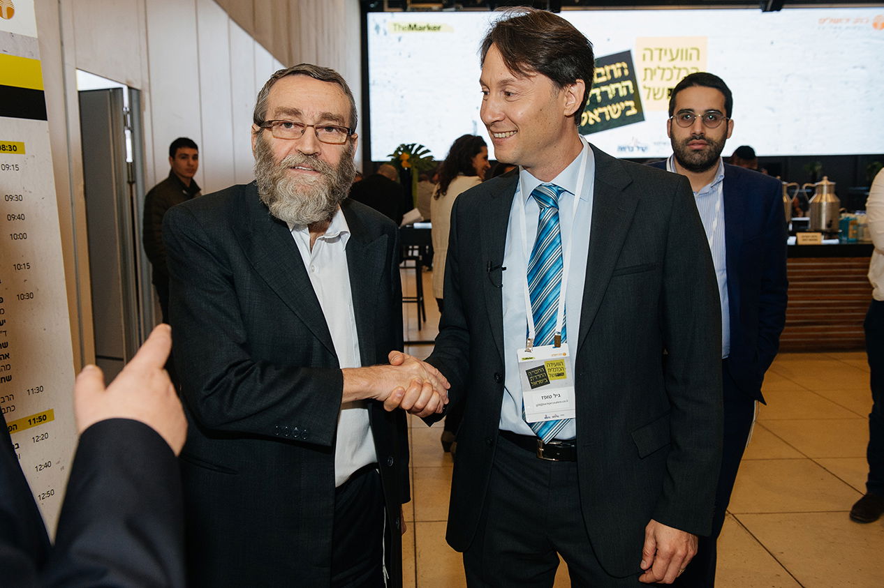 מנכ"ל הבנק: "מי שמוותר על המגזר החרדי מחמיץ בענק"