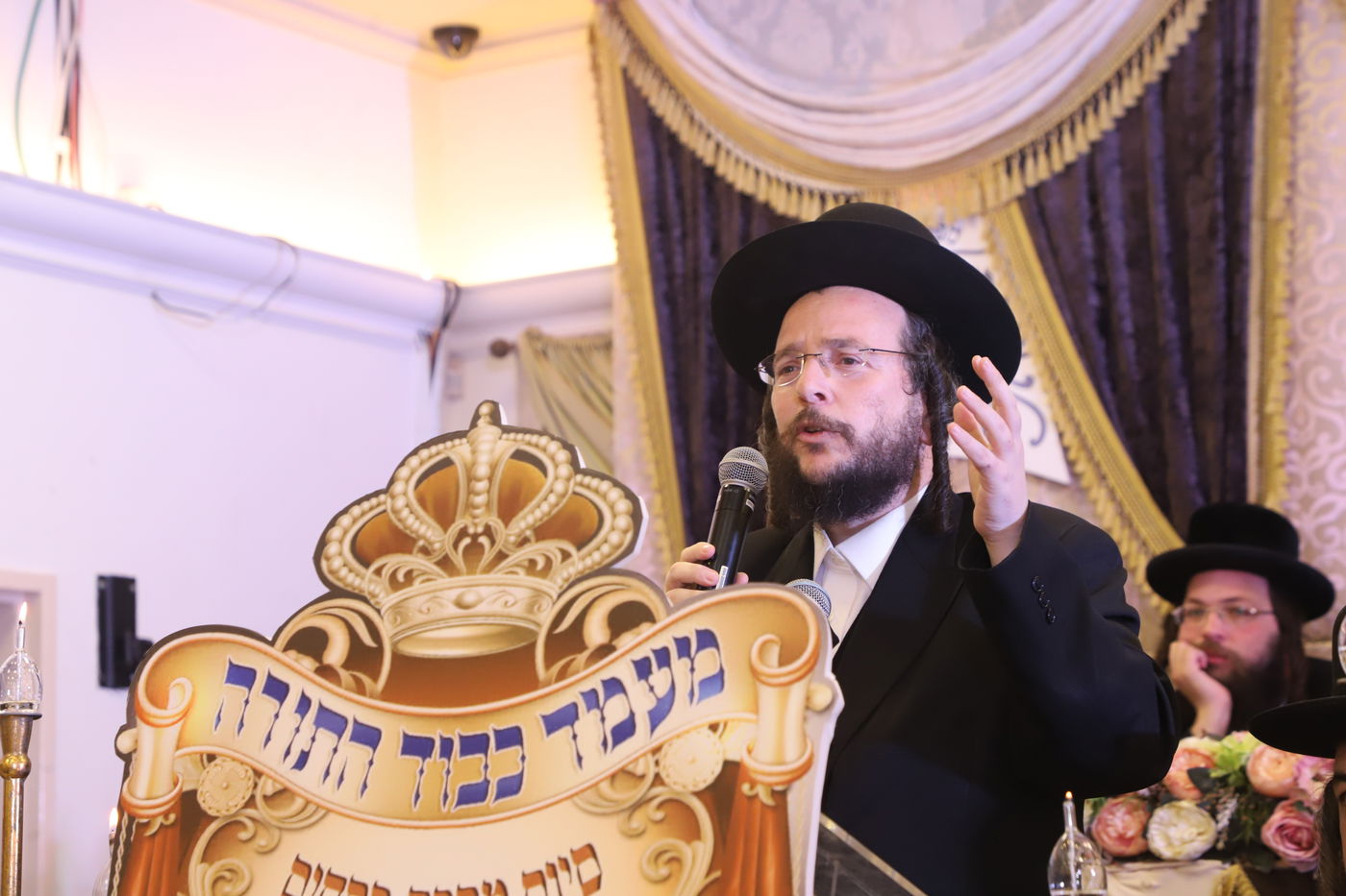 מעמד 'כבוד התורה' בישיבת 'מאירת עינים' - ברסלב