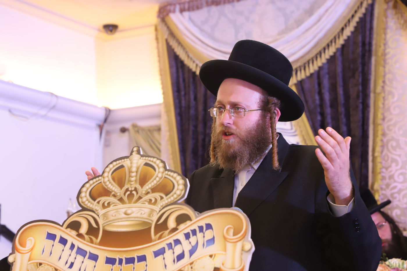 מעמד 'כבוד התורה' בישיבת 'מאירת עינים' - ברסלב