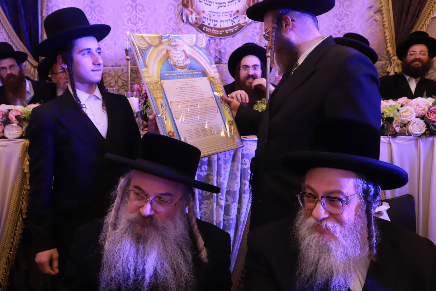 מעמד 'כבוד התורה' בישיבת 'מאירת עינים' - ברסלב