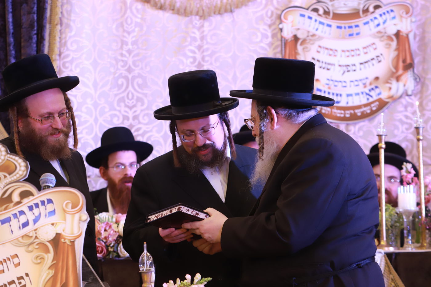 מעמד 'כבוד התורה' בישיבת 'מאירת עינים' - ברסלב