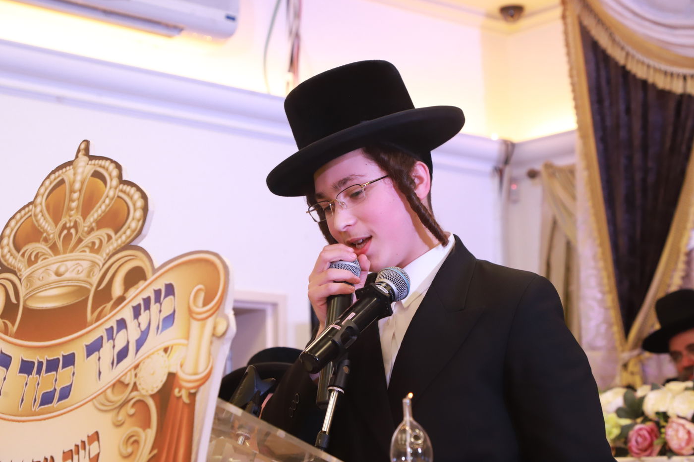 מעמד 'כבוד התורה' בישיבת 'מאירת עינים' - ברסלב