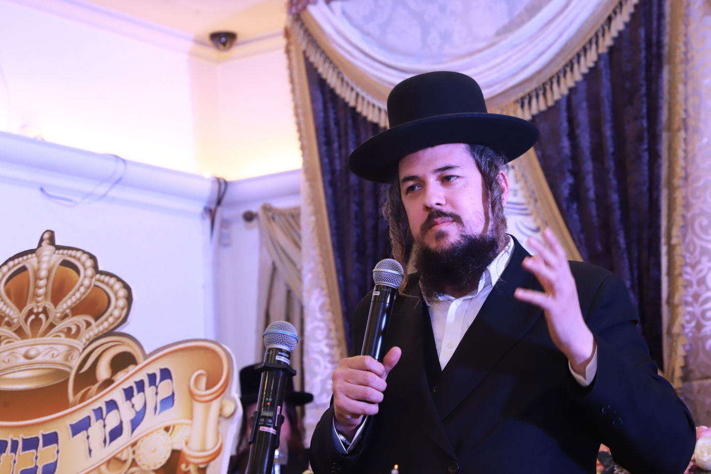 מעמד 'כבוד התורה' בישיבת 'מאירת עינים' - ברסלב