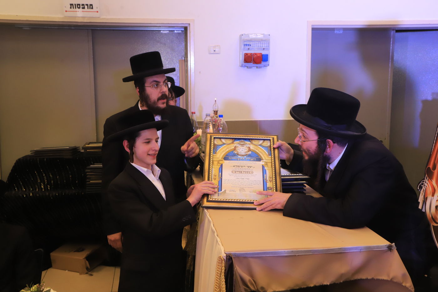 מעמד 'כבוד התורה' בישיבת 'מאירת עינים' - ברסלב