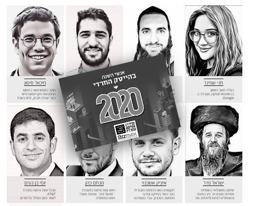 אילוסטרציה