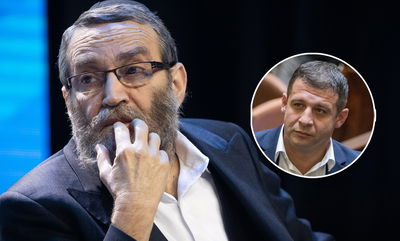 גפני וקושניר