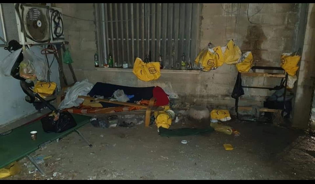 המיטה של אלכסנדר ז"ל