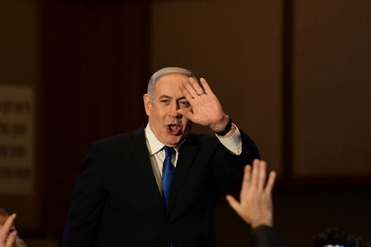 בחצות: המועד האחרון של נתניהו לבקשת חסינות