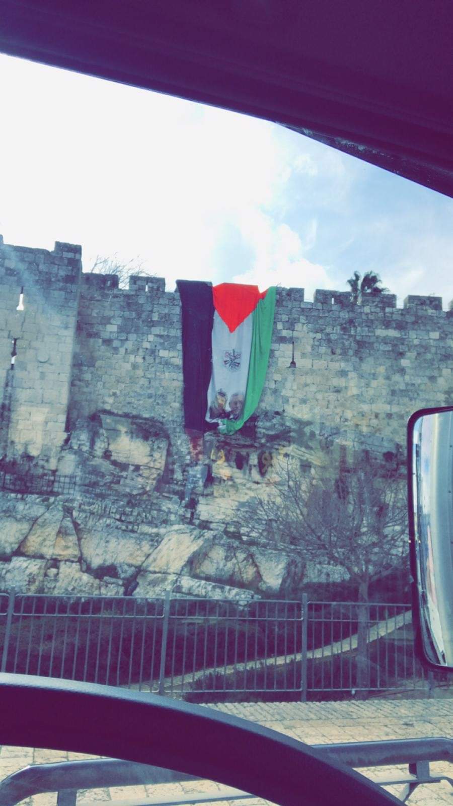 יום ייסוד הפת"ח: דגל אש"ף על חומות ירושלים