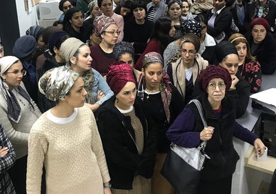 הנשים העצובות