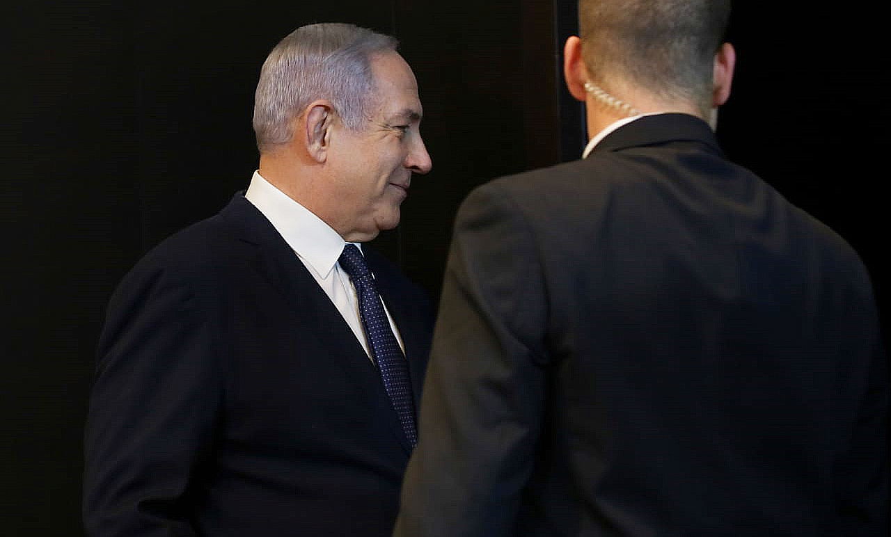 נתניהו, אמש