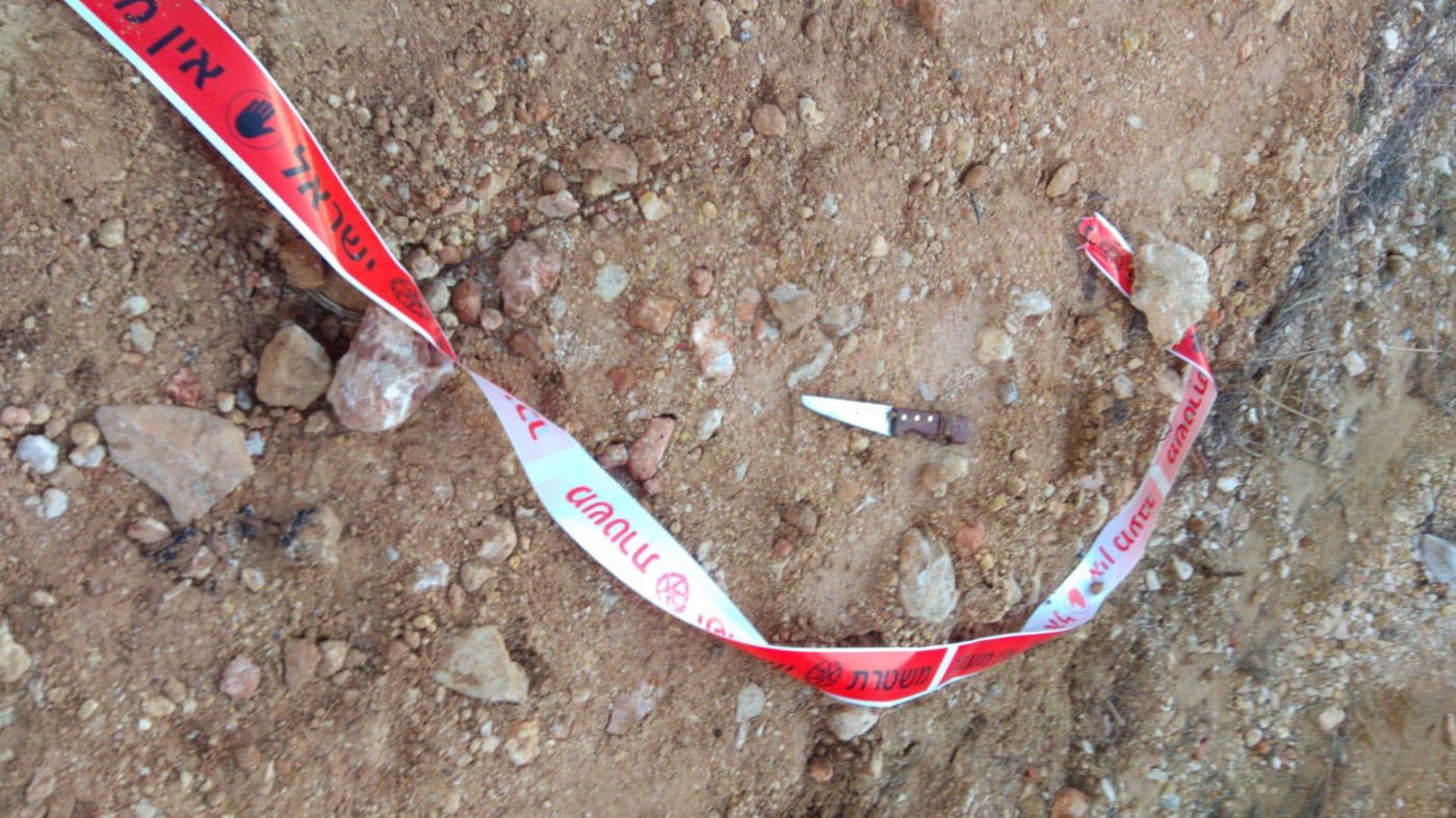 הסכין, בזירה