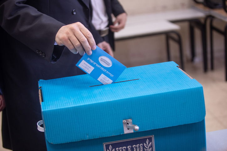 כתב אישום: חרדי התחזה בקלפי לאדם אחר