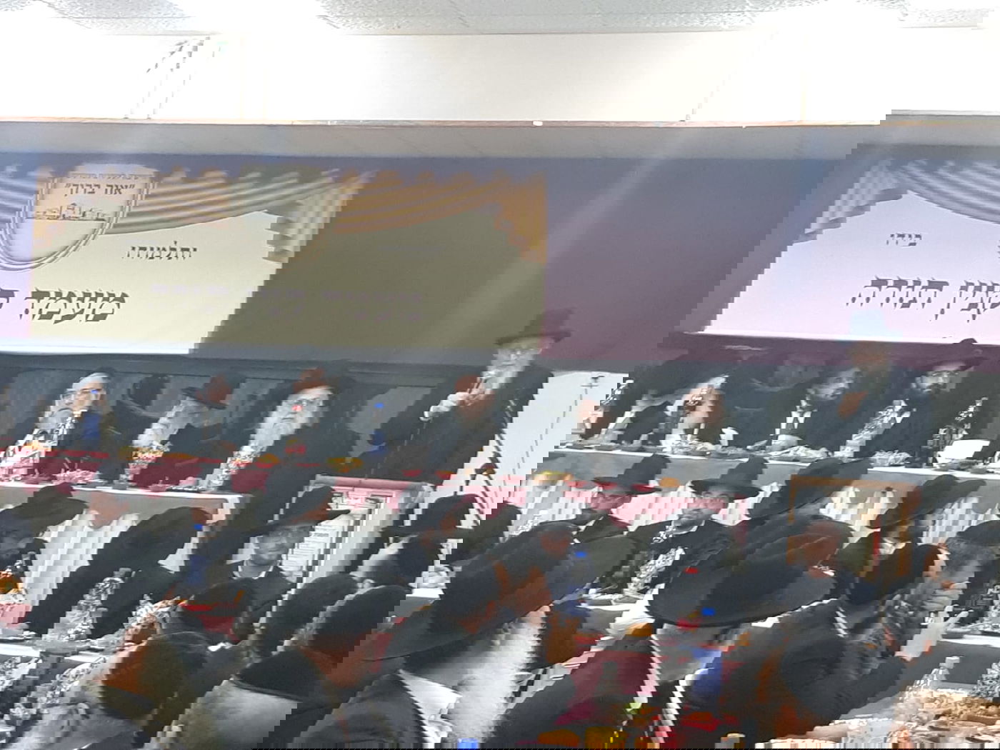 תלמידי 'אור ברוך' נבחנו על עשרות דפים בעל פה