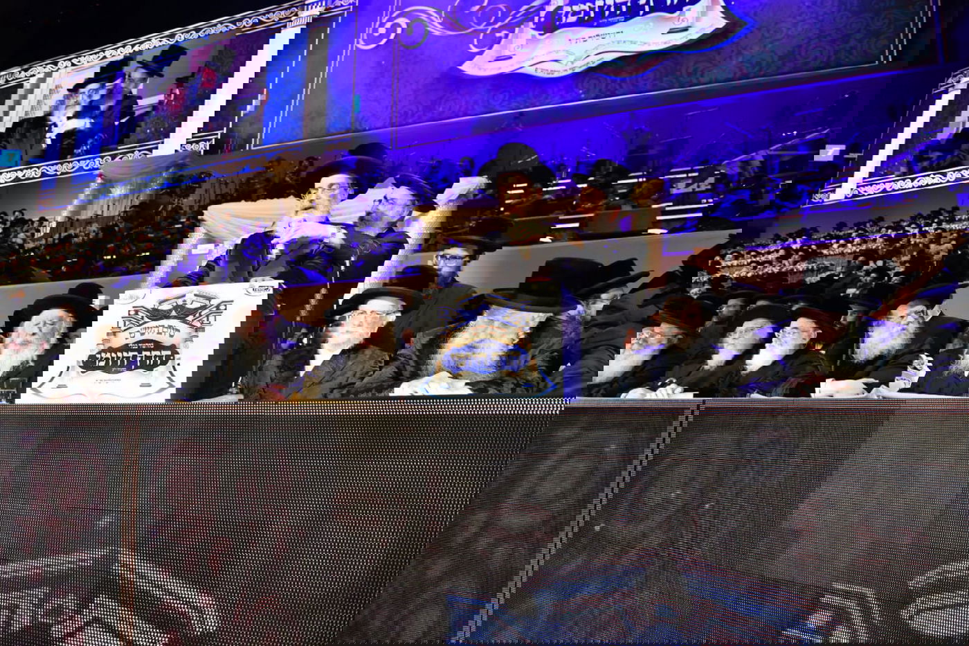 גלרית סיכום: סיום הש"ס של 'אגודת ישראל'