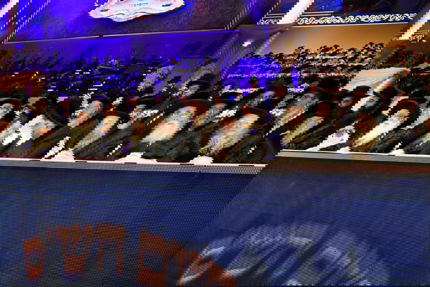 גלרית סיכום: סיום הש"ס של 'אגודת ישראל'