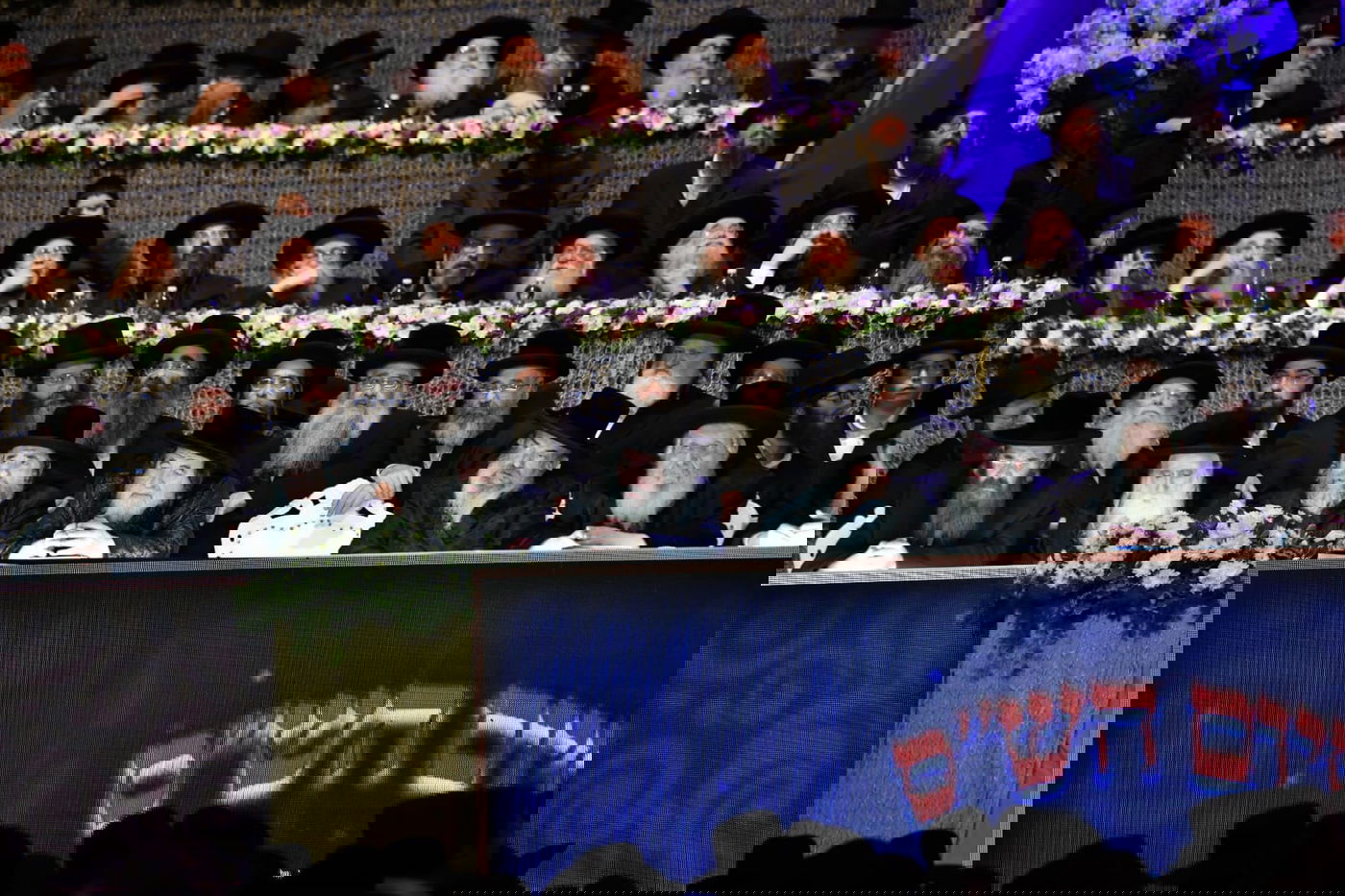 גלרית סיכום: סיום הש"ס של 'אגודת ישראל'