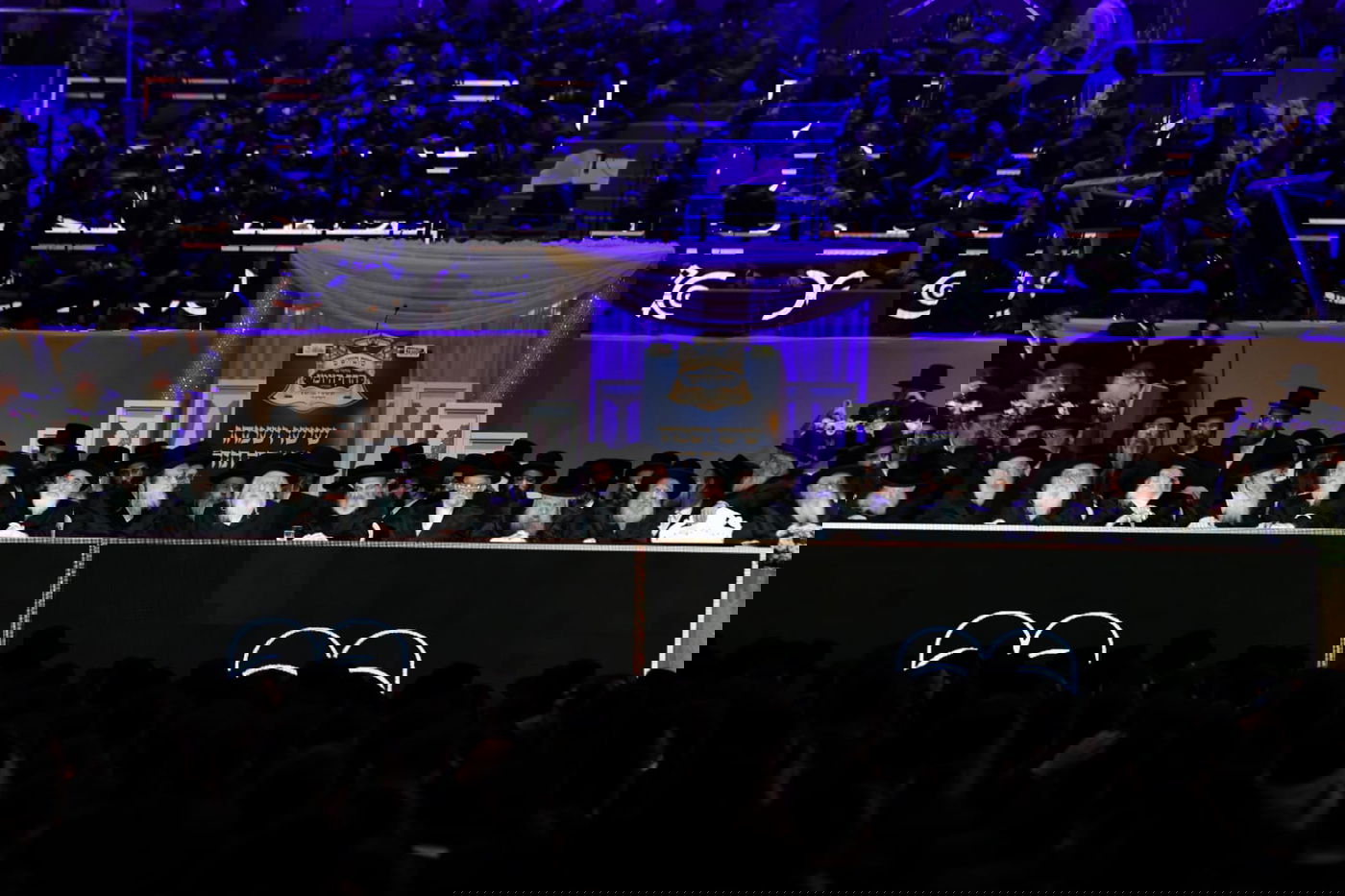 גלרית סיכום: סיום הש"ס של 'אגודת ישראל'