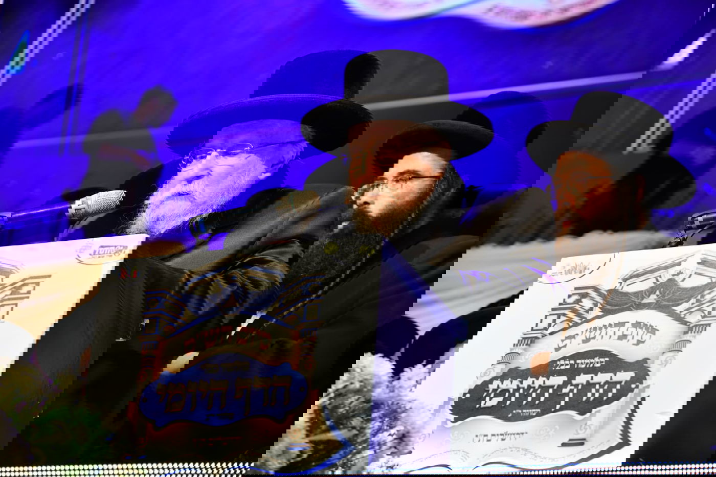 גלרית סיכום: סיום הש"ס של 'אגודת ישראל'