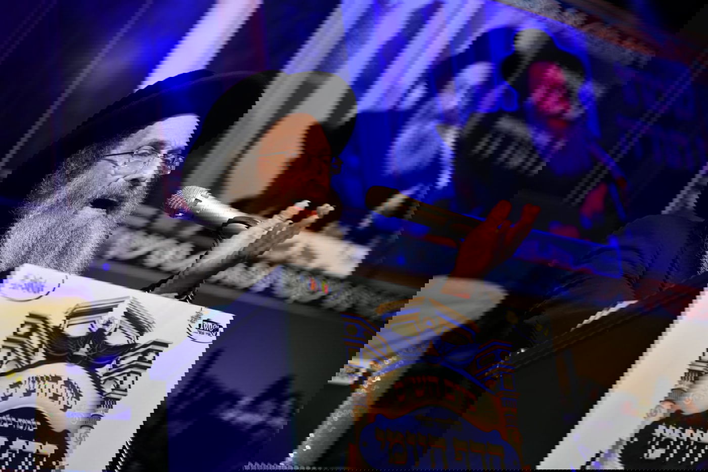 גלרית סיכום: סיום הש"ס של 'אגודת ישראל'