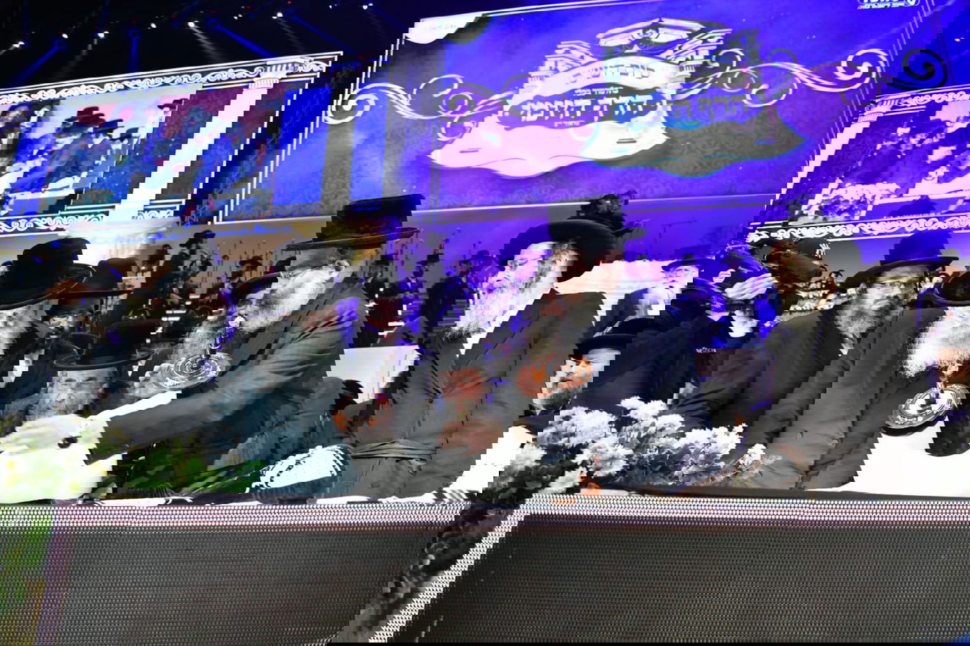 גלרית סיכום: סיום הש"ס של 'אגודת ישראל'