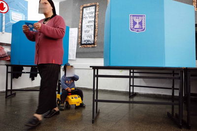 אילוסטרציה