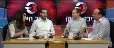 חרדים וחרדיות - בהייטק: פאנל סוער • צפו
