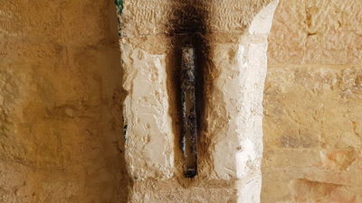 השחת מזוזה. ארכיון