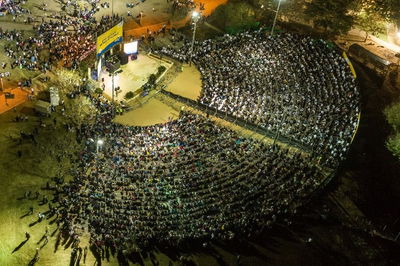 הפארק באלעד