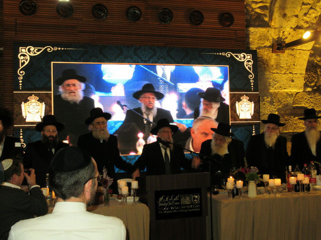 סיום הש"ס של הרב דוד זיכרמן בכותל המערבי