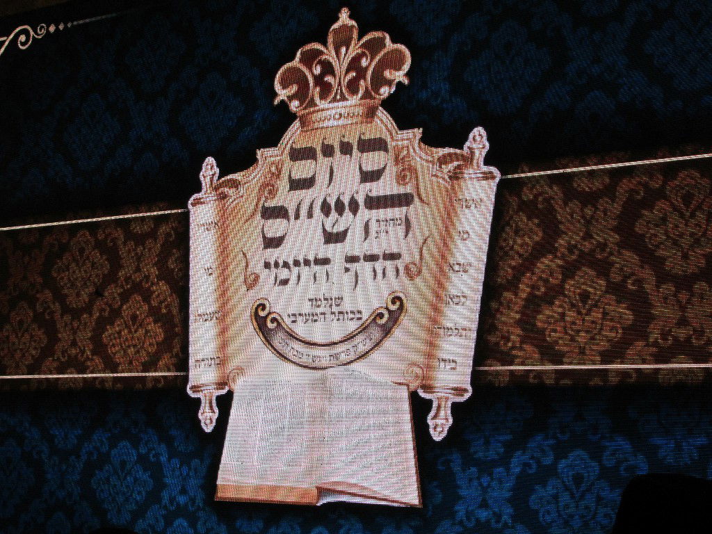 סיום הש"ס של הרב דוד זיכרמן בכותל המערבי